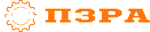 ПЗРА